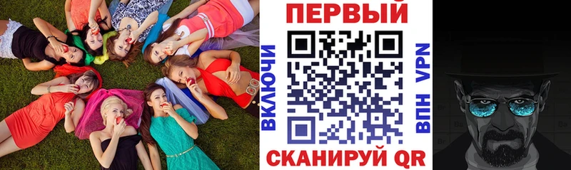 Амфетамин VHQ  Струнино 
