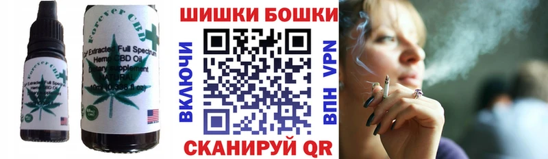Еда ТГК марихуана  цены   Струнино 