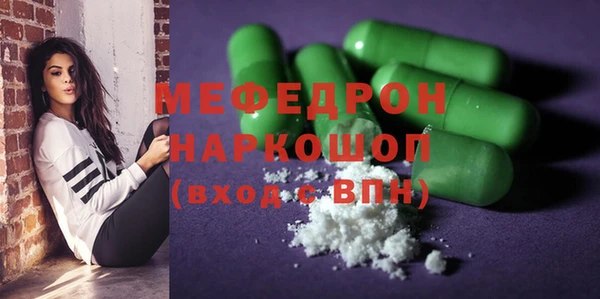 ПСИЛОЦИБИНОВЫЕ ГРИБЫ Медногорск