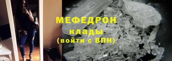 МДПВ Михайлов