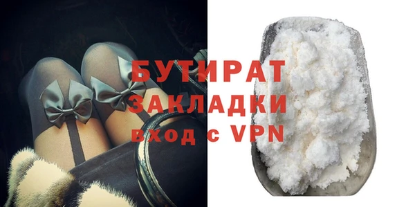 МДПВ Михайлов