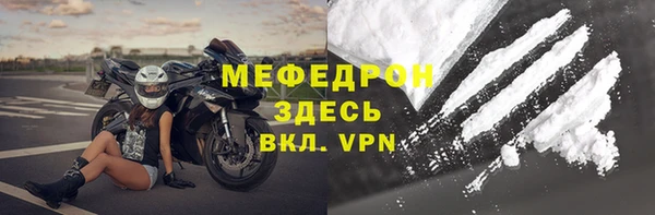 мдпв Михайловка