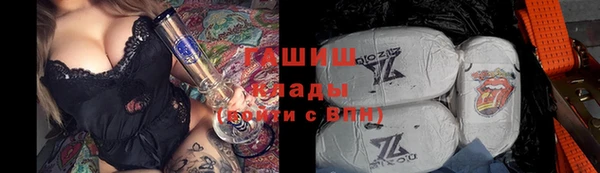 мдпв Михайловка