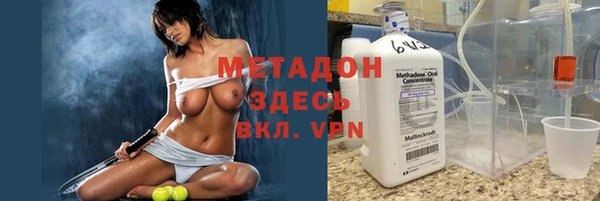 МДПВ Михайлов
