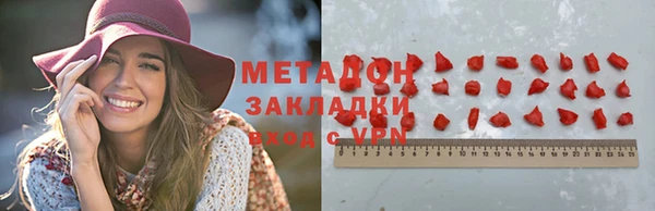 мдпв Михайловка