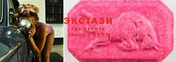 мдпв Михайловка