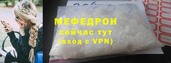 мдпв Михайловка