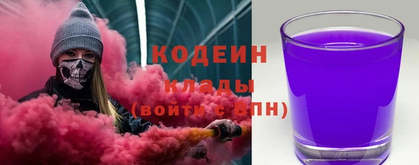 гидропоника Медвежьегорск