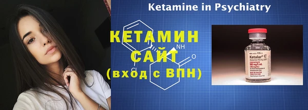 МДПВ Михайлов