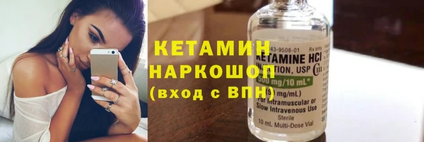 мдпв Михайловка