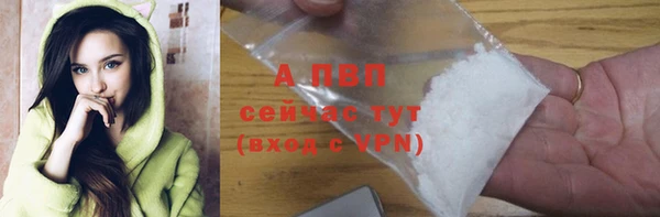 героин Грязи