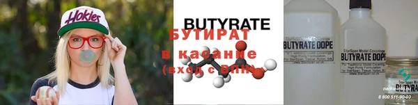 МДПВ Михайлов