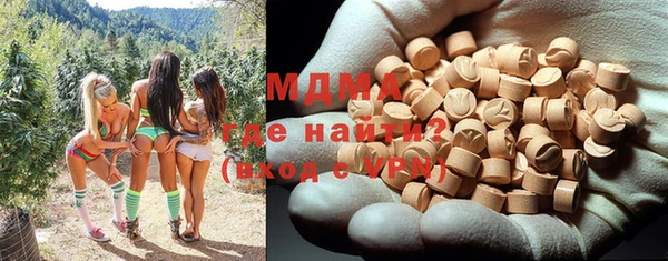 мдпв Михайловка