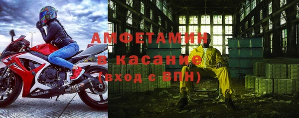 mdpv Мегион