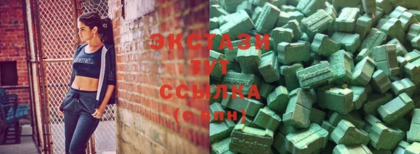 МДПВ Михайлов
