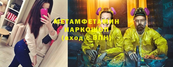 МДПВ Михайлов