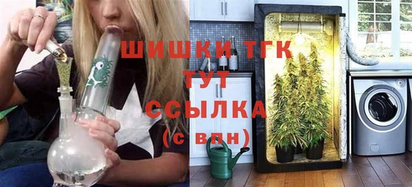 мдпв Михайловка
