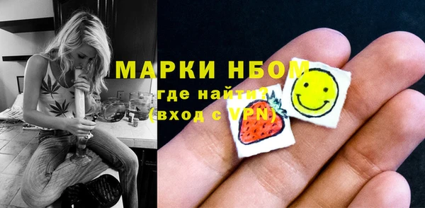 мдпв Михайловка
