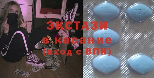 мдпв Михайловка