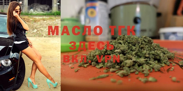 мдпв Михайловка