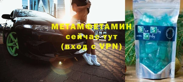 МДПВ Михайлов