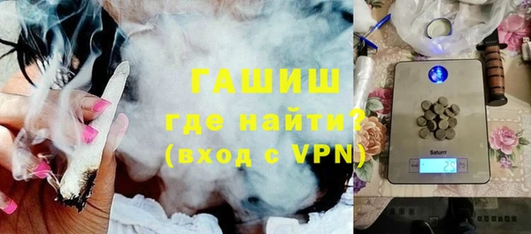 мдпв Михайловка