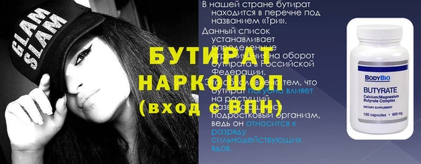 МДПВ Михайлов