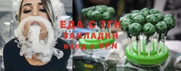 мдпв Михайловка