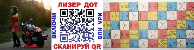 Марки N-bome 1500мкг  наркотики  Струнино 